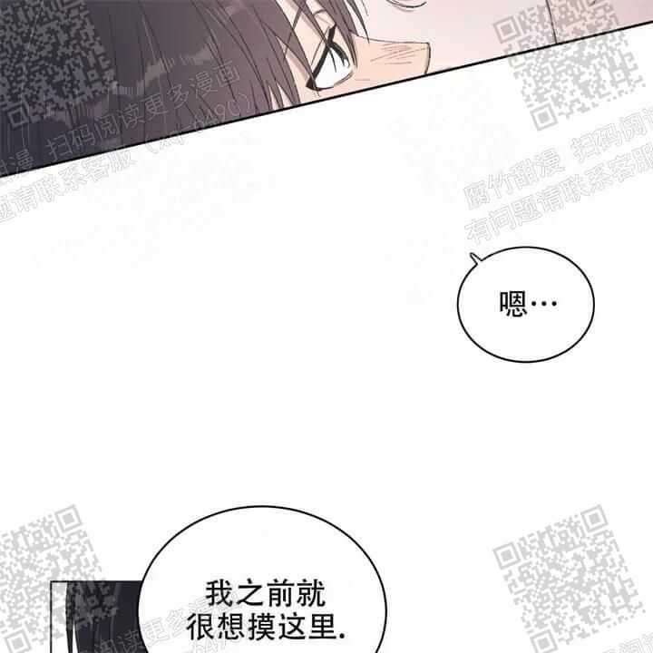 第29话23