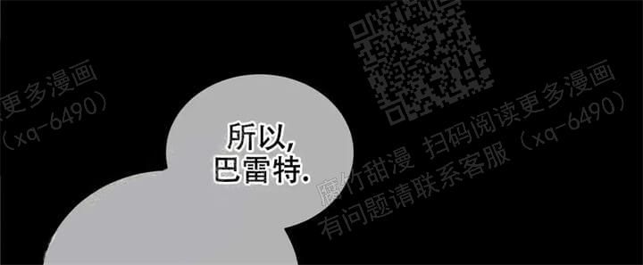 第26话35