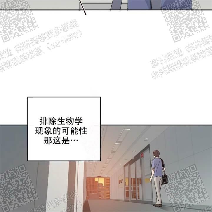 第35话56