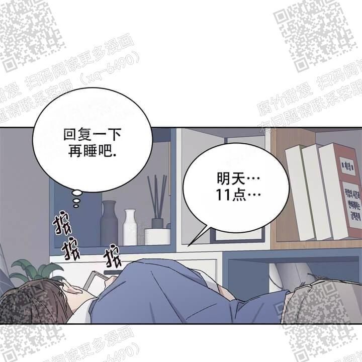 第37话40