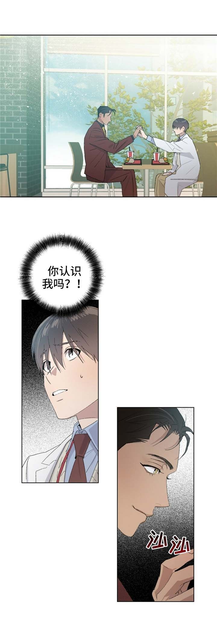 第56话0