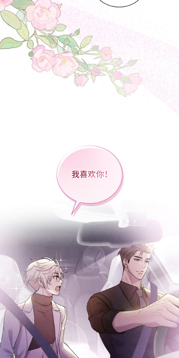 第4话22