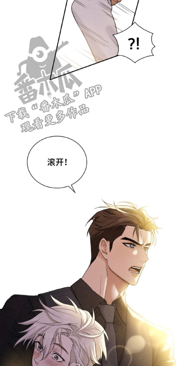 第4话9