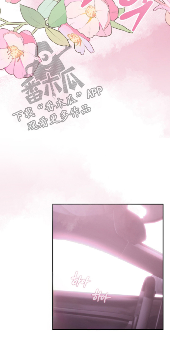 第5话25