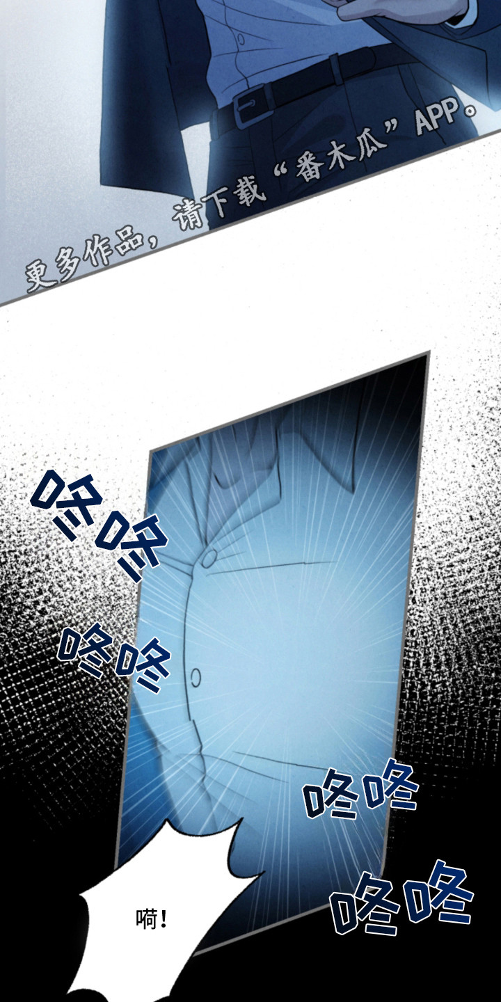 第3话10