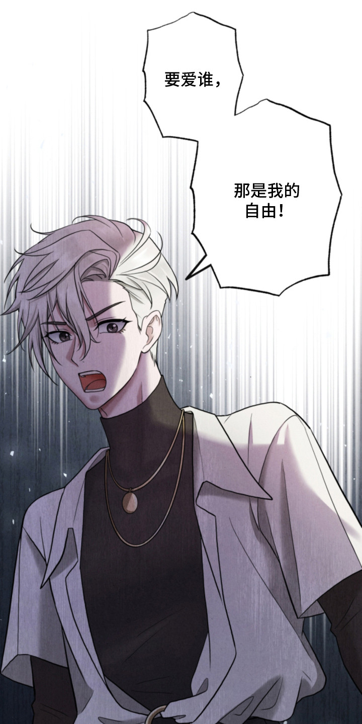 第3话2