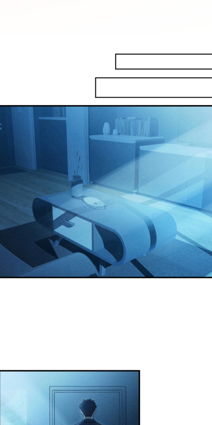 第3话8