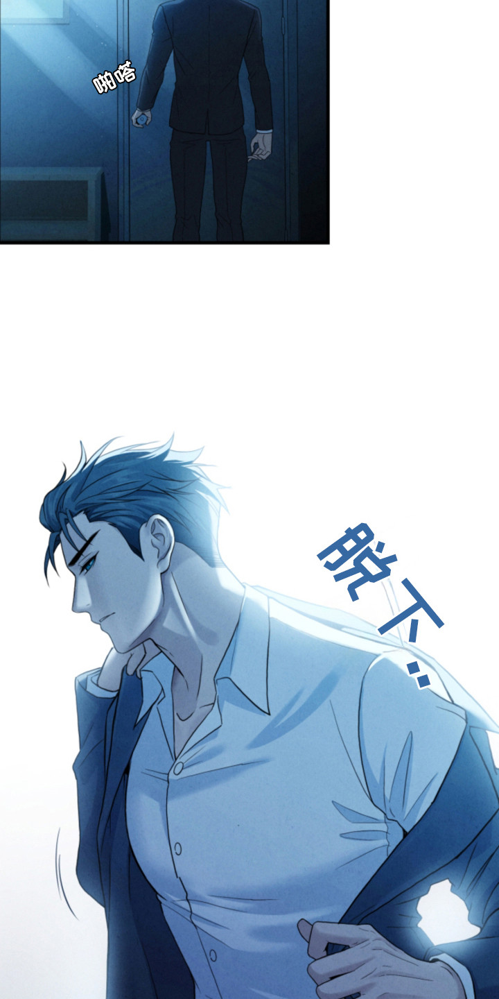 第3话9