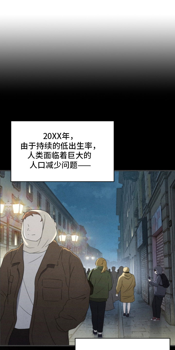 第1话0
