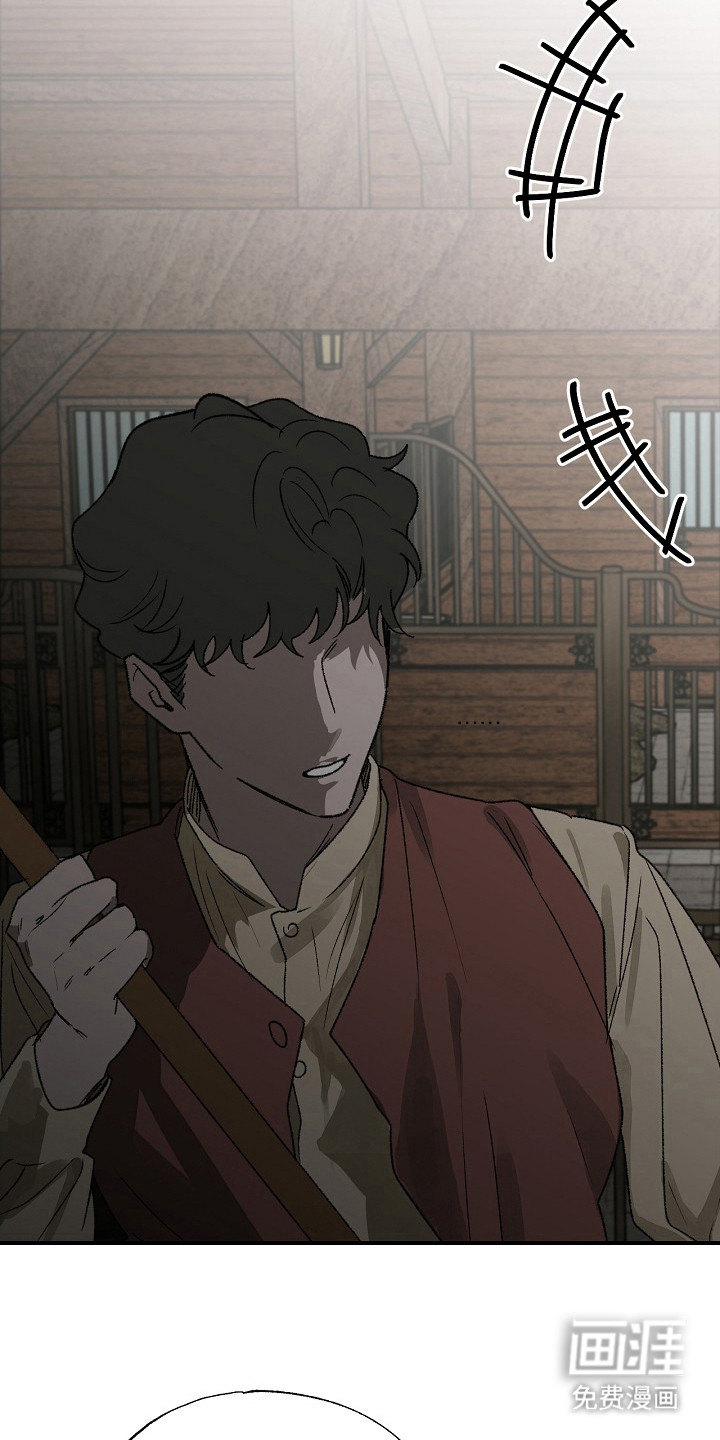 第6话11