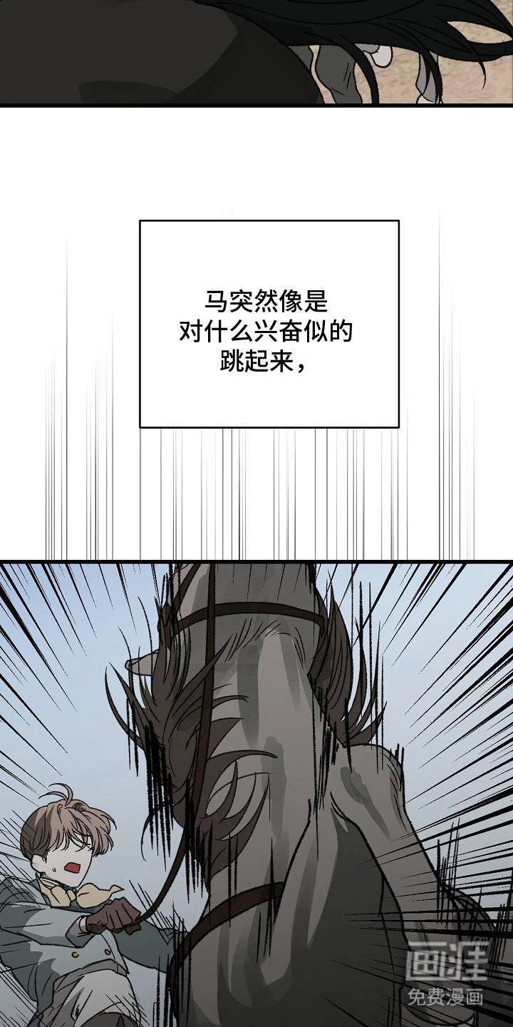 第6话15