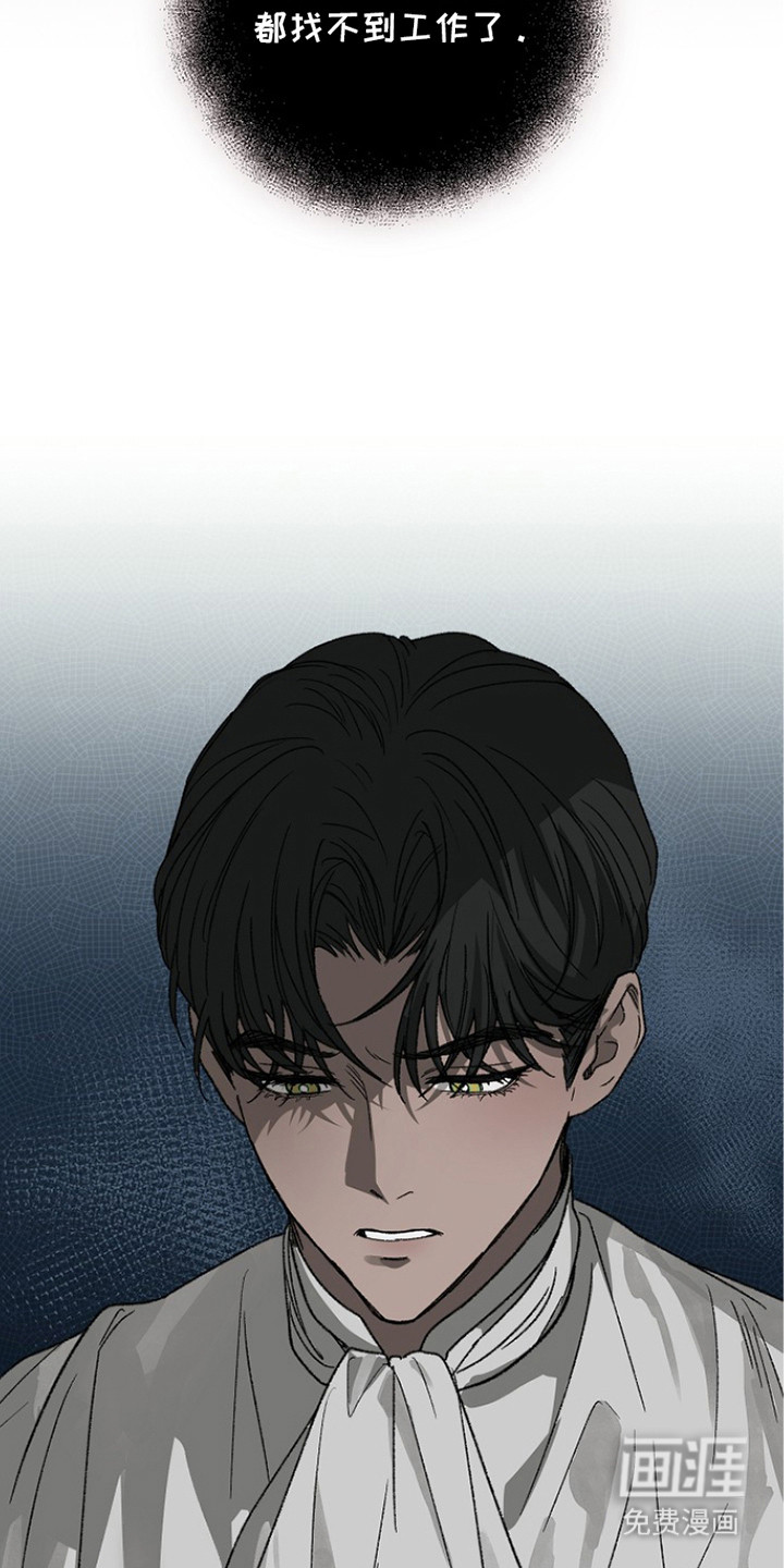 第6话21