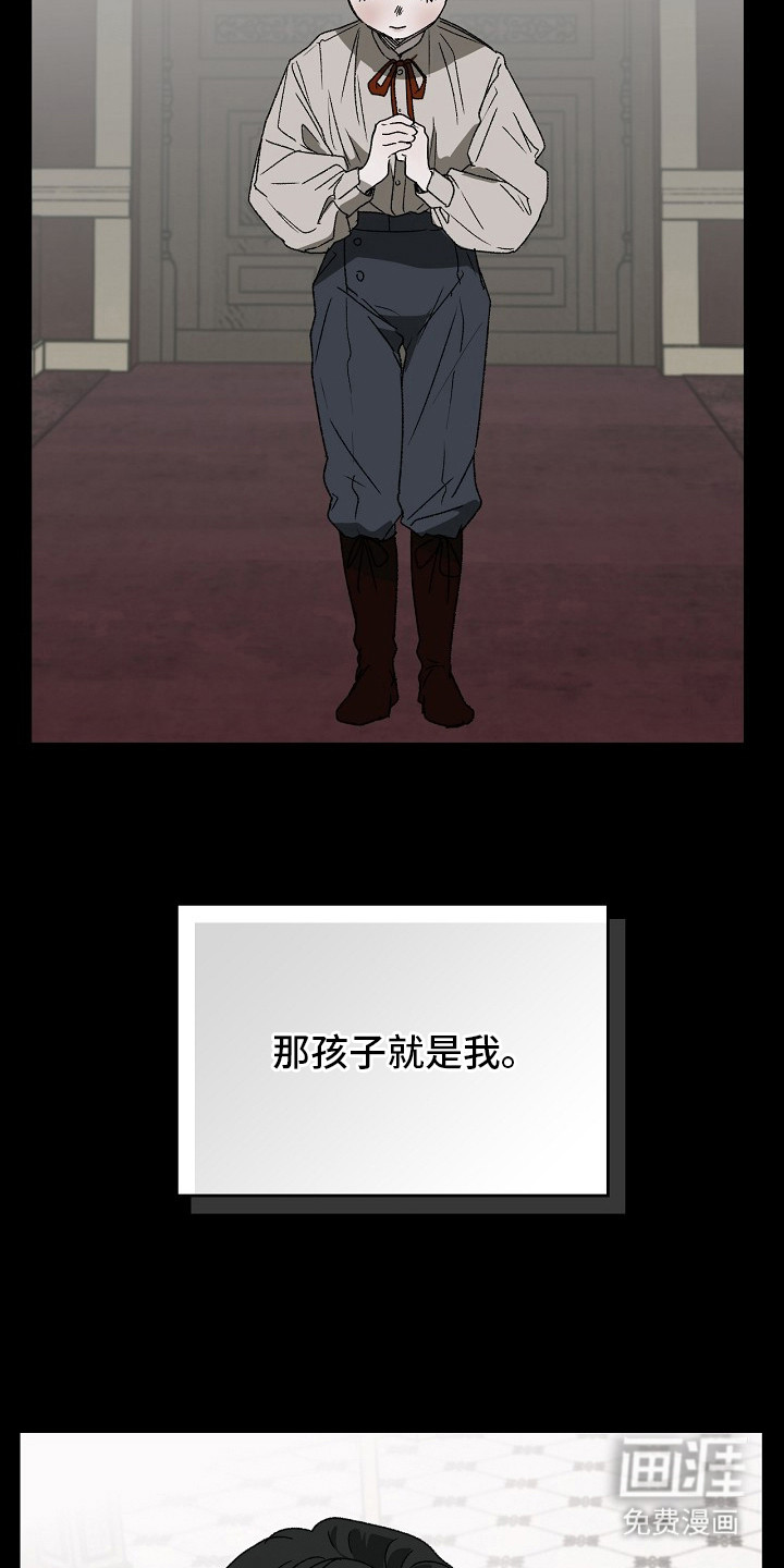 第3话5