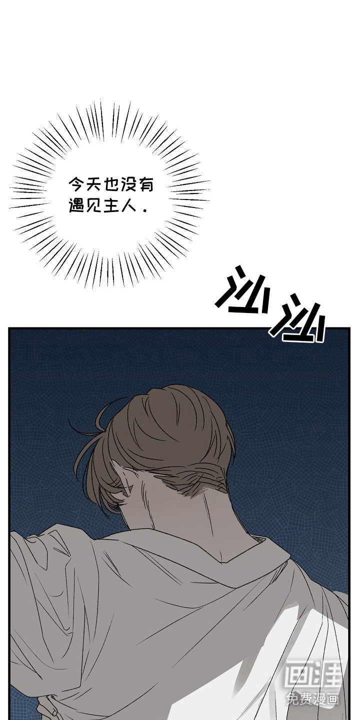 第2话0