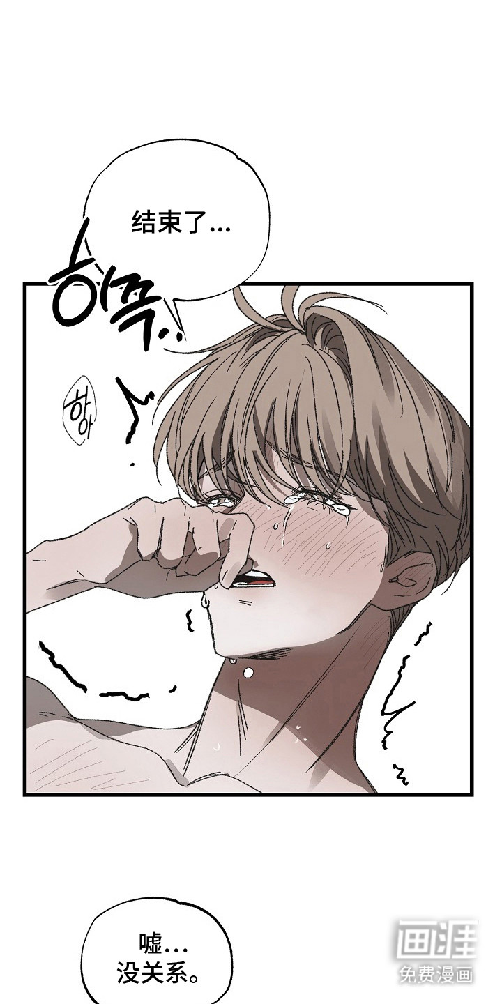 第14话0
