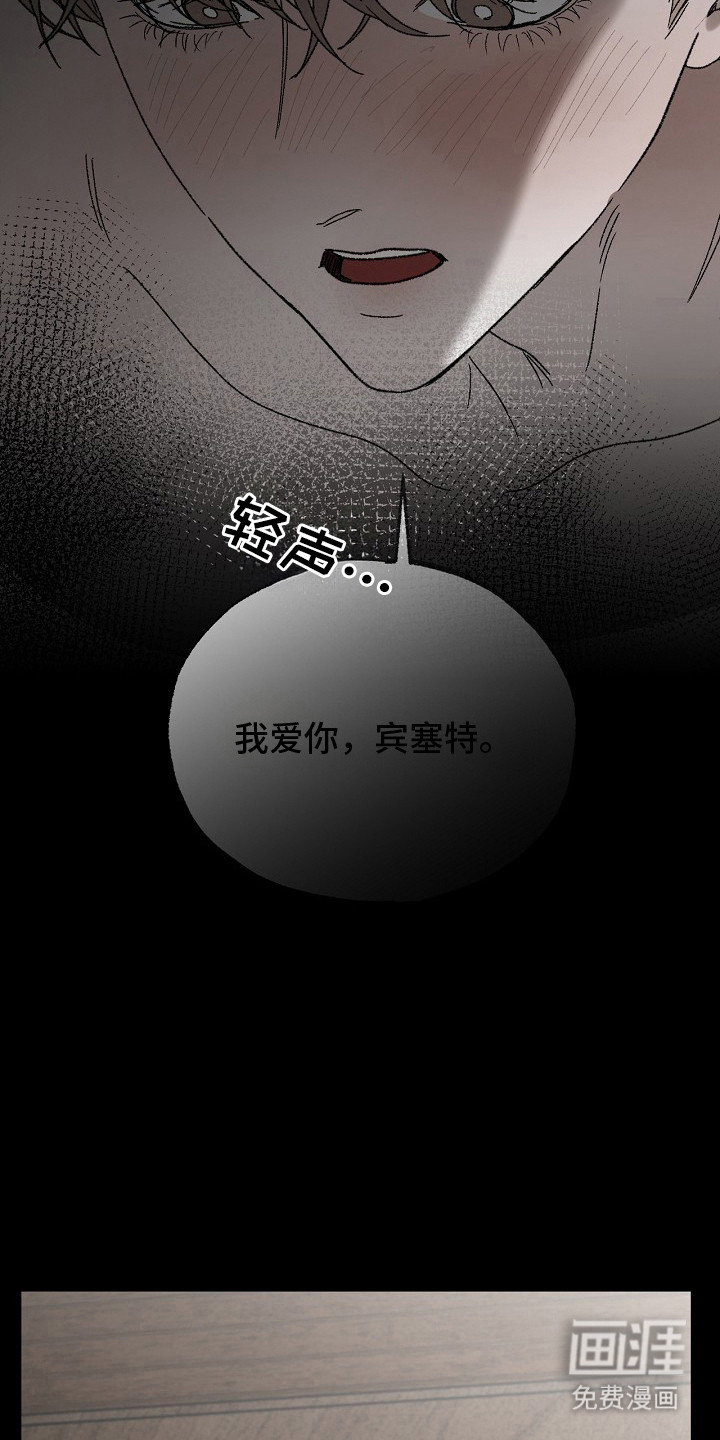 第14话17