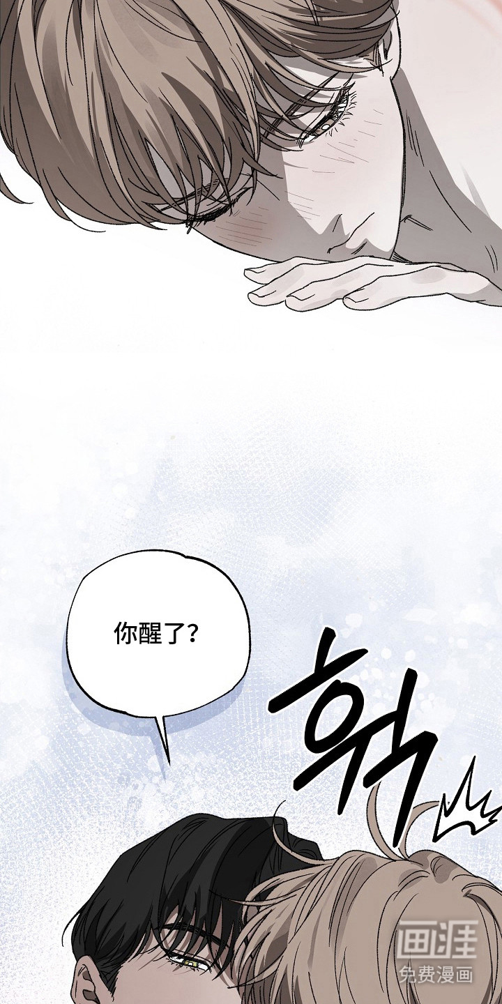 第14话9