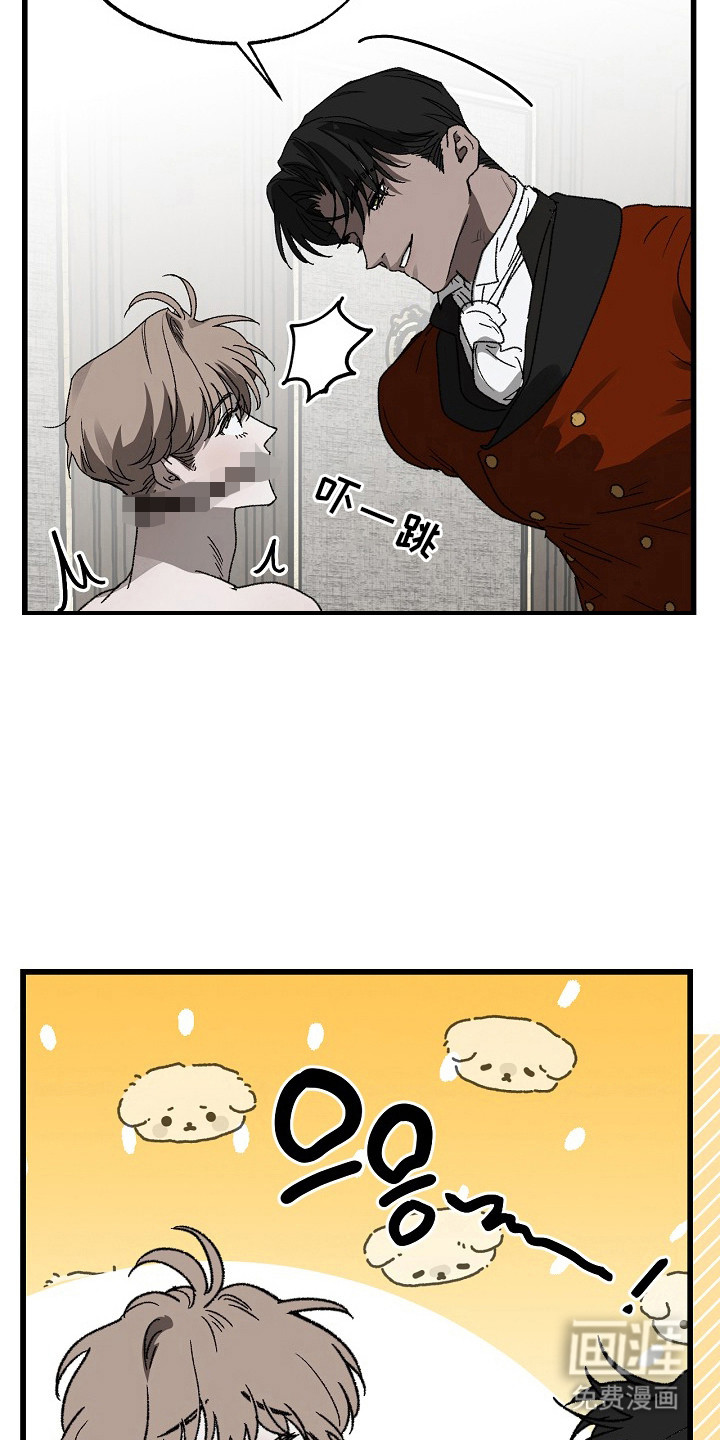 第13话1