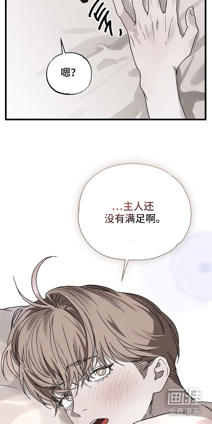 第13话15