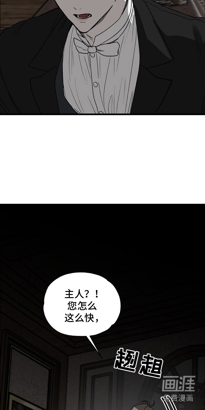第9话15