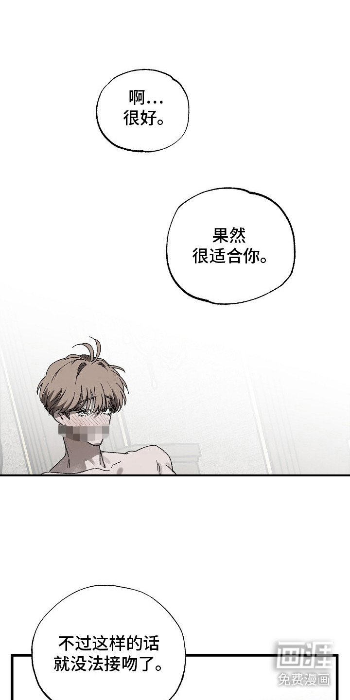 第13话0