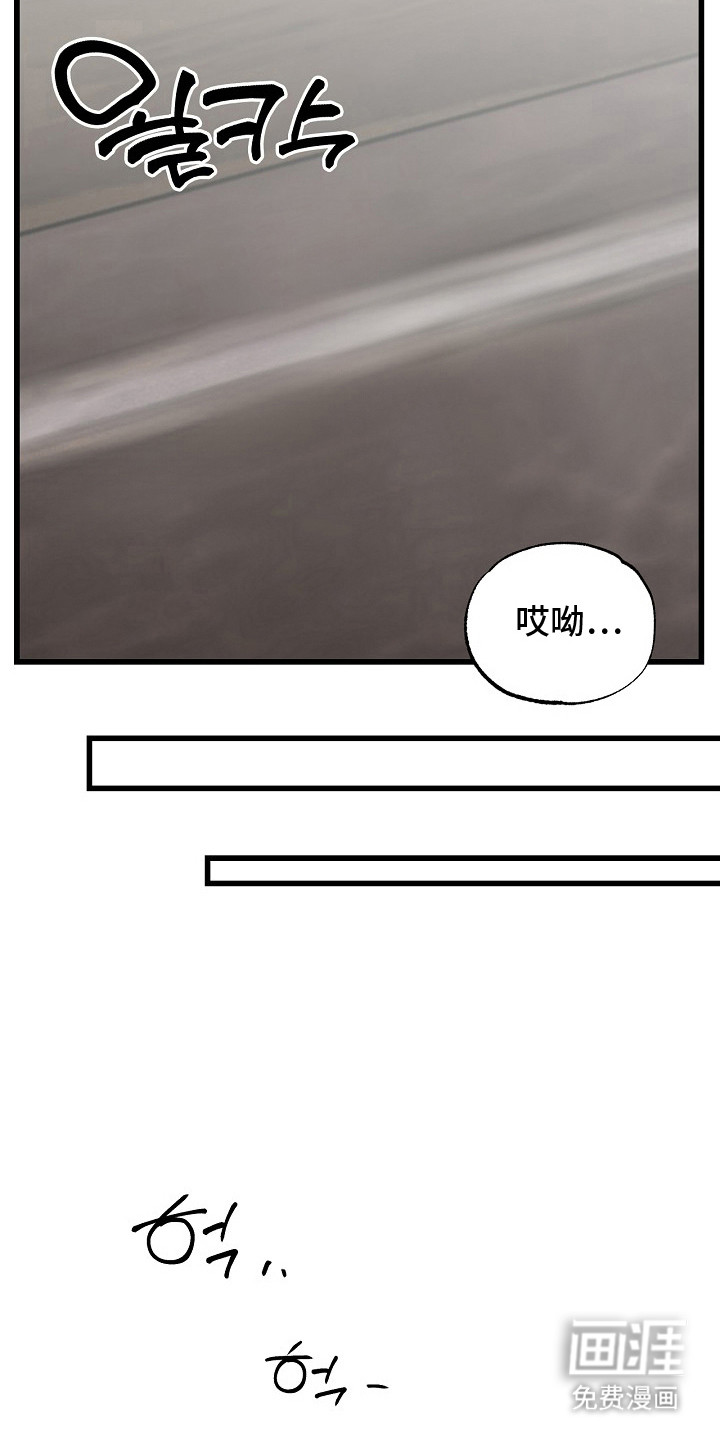 第13话11