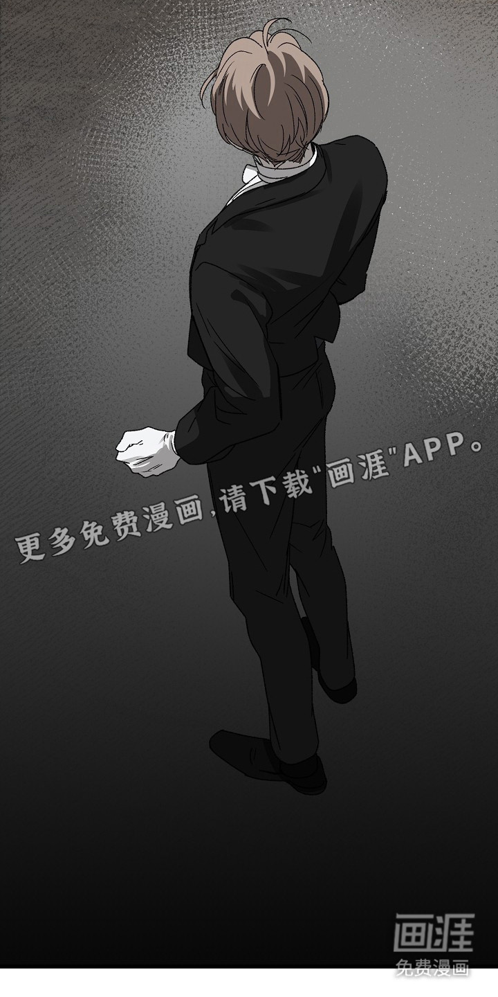 第9话5
