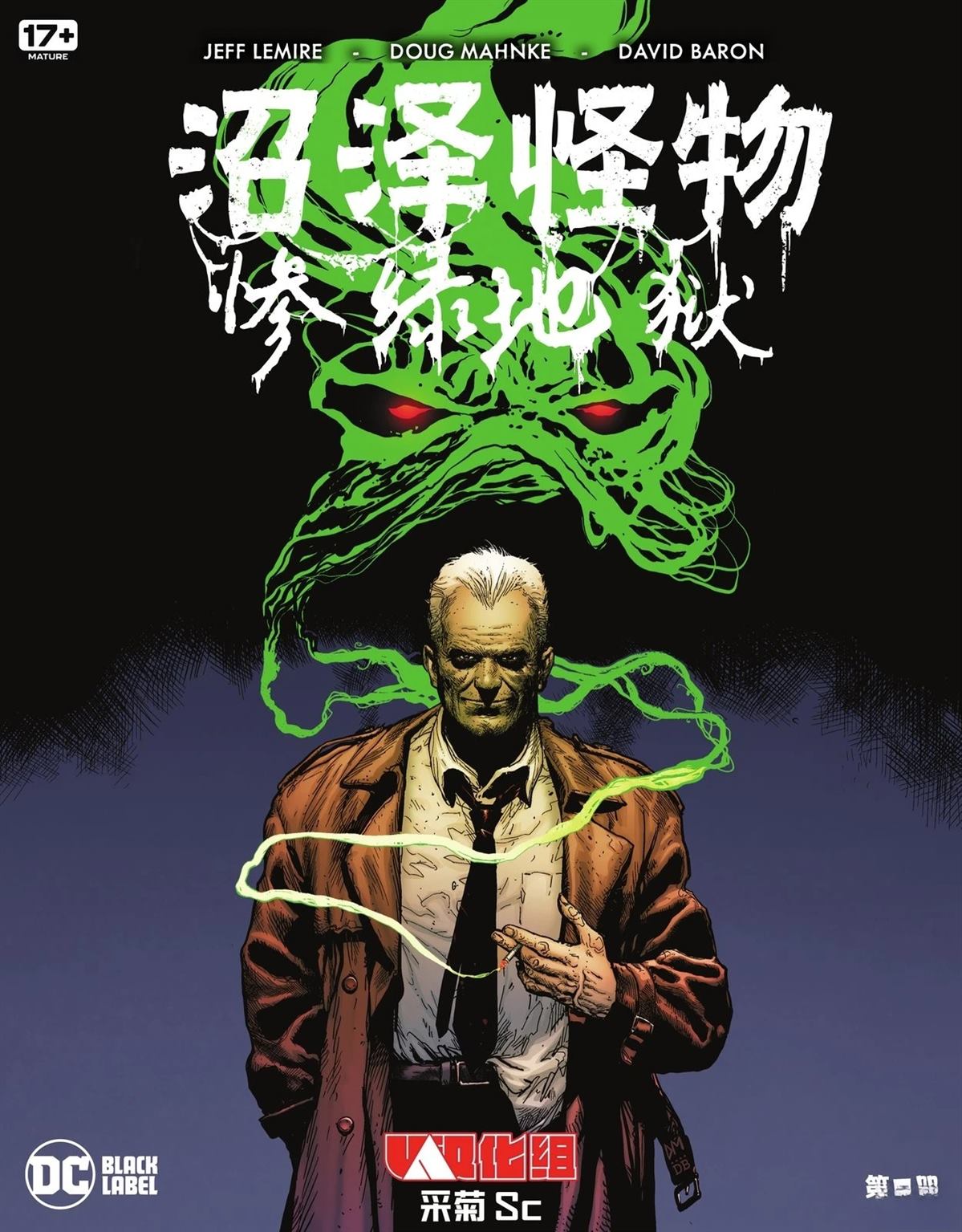 第2话0