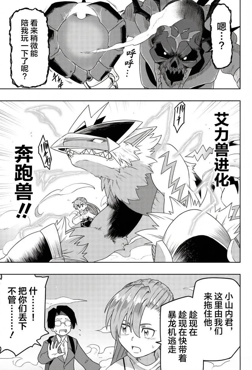 短篇22