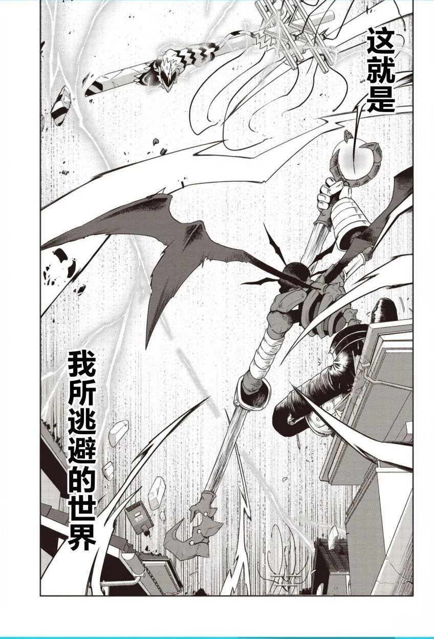 短篇24