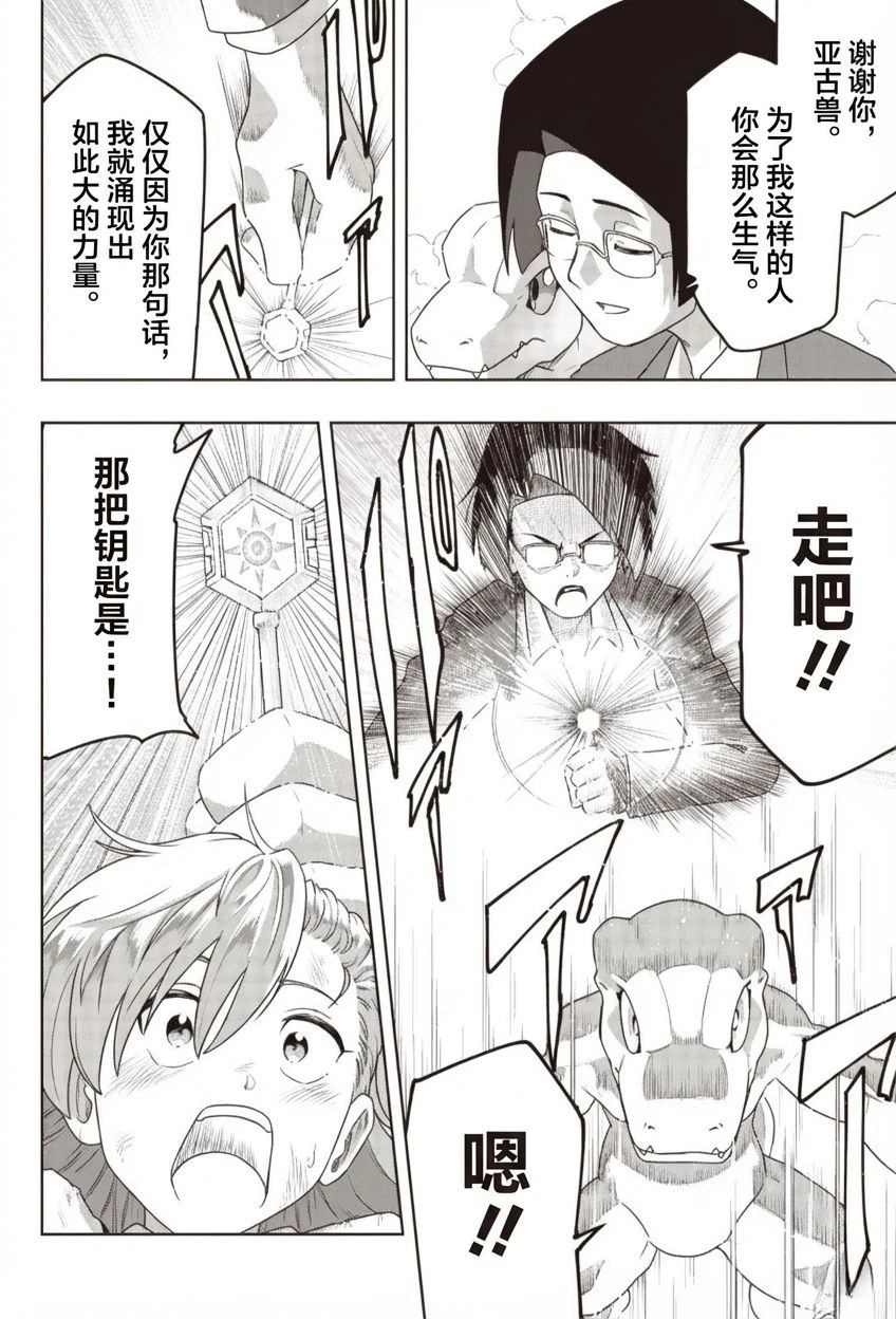 短篇35