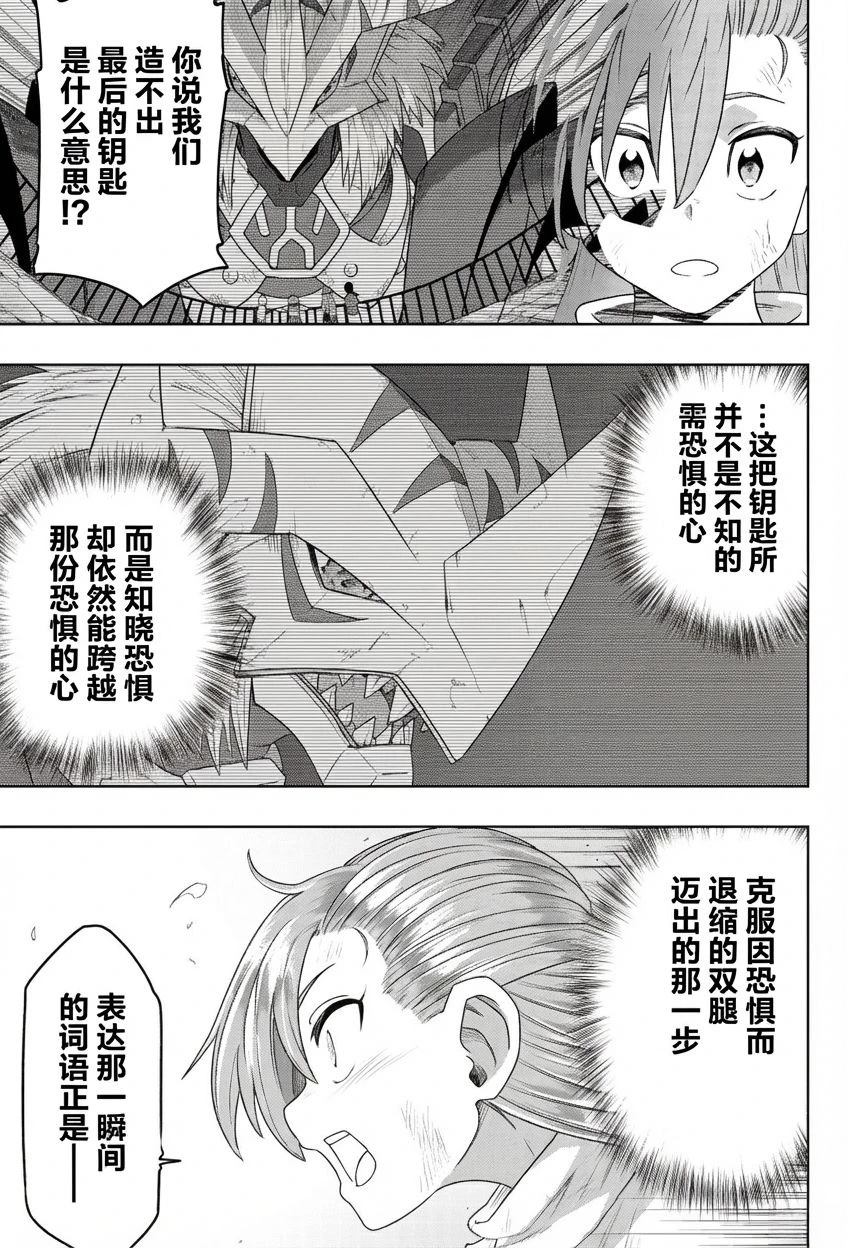 短篇36