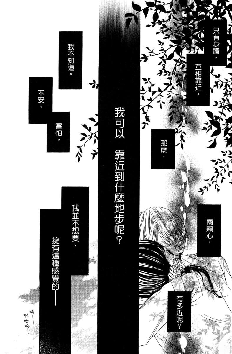 全一卷106