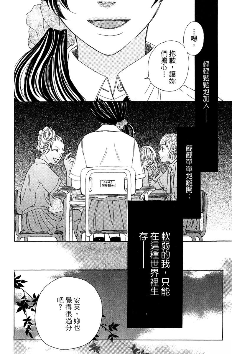 全一卷109