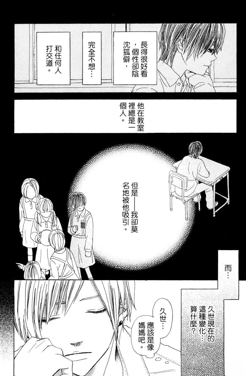 全一卷11