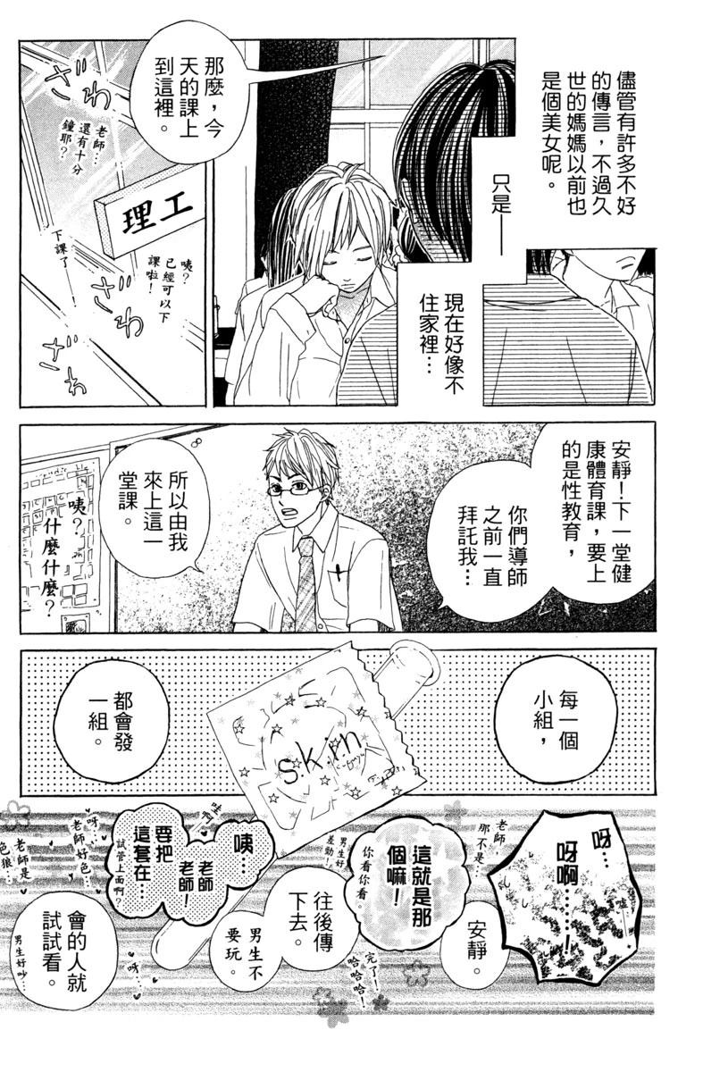 全一卷12