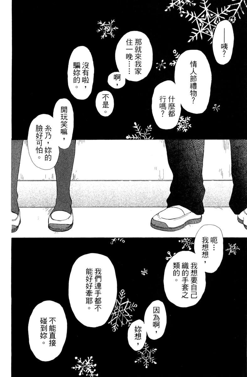 全一卷123