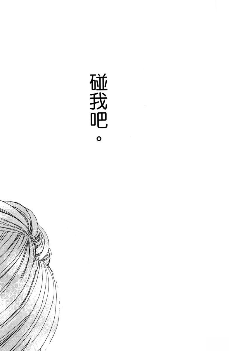 全一卷159