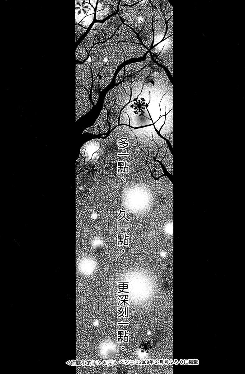 全一卷161
