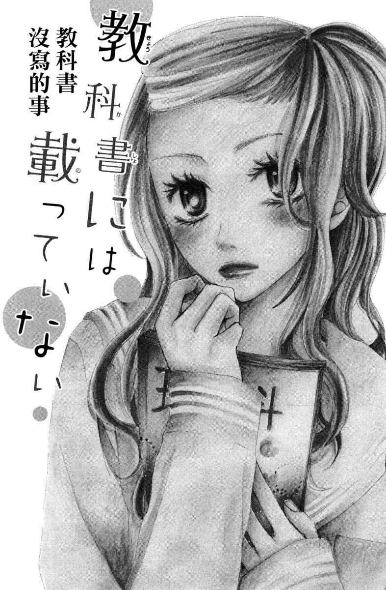 全一卷162