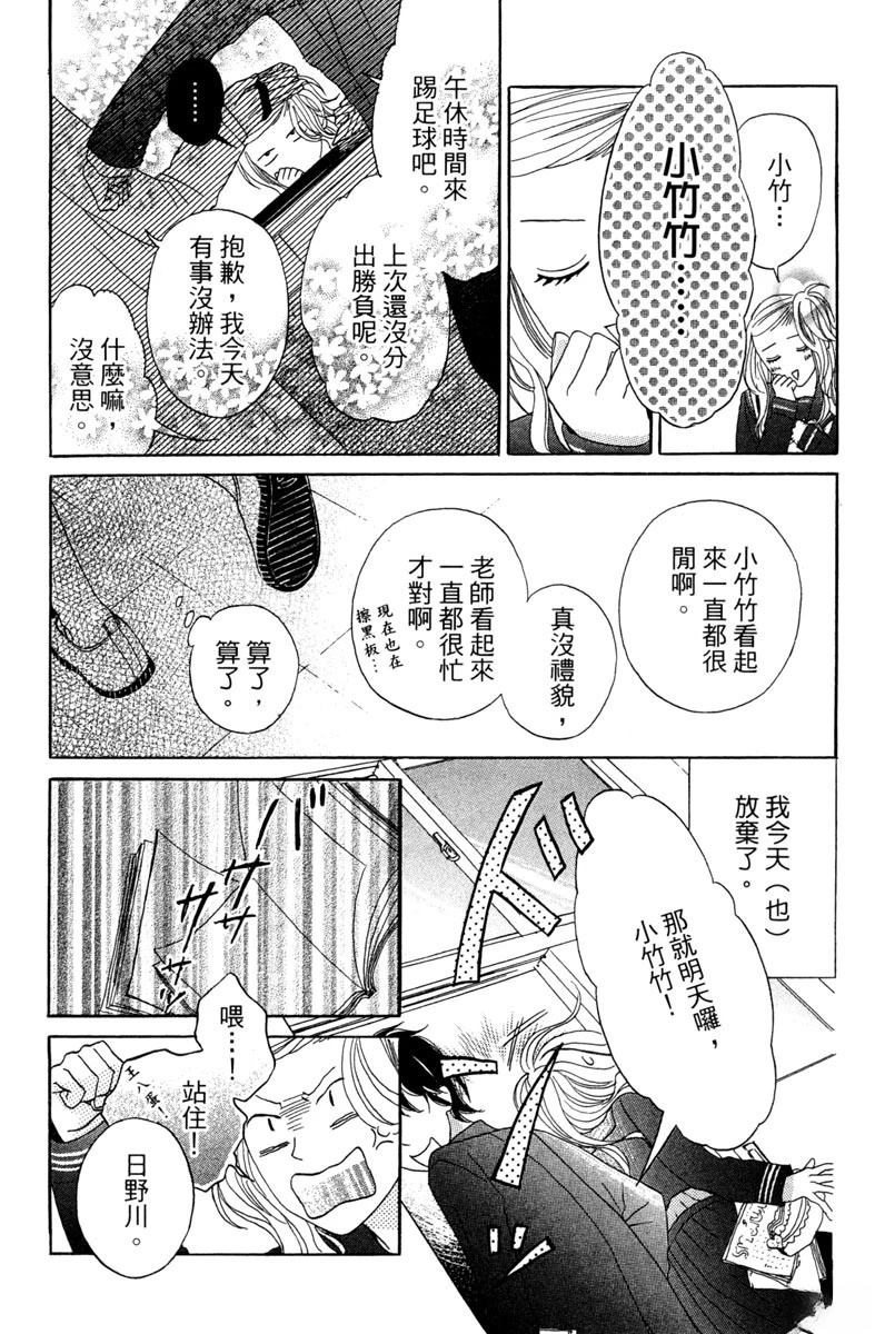 全一卷166
