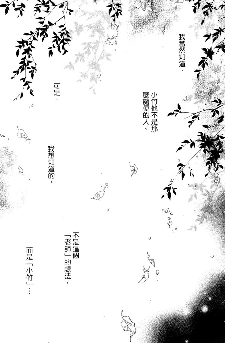 全一卷186