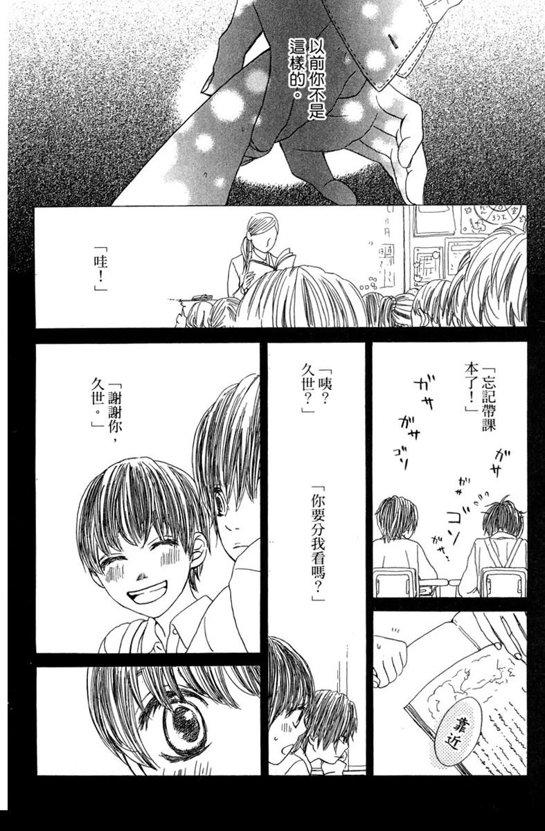 全一卷21
