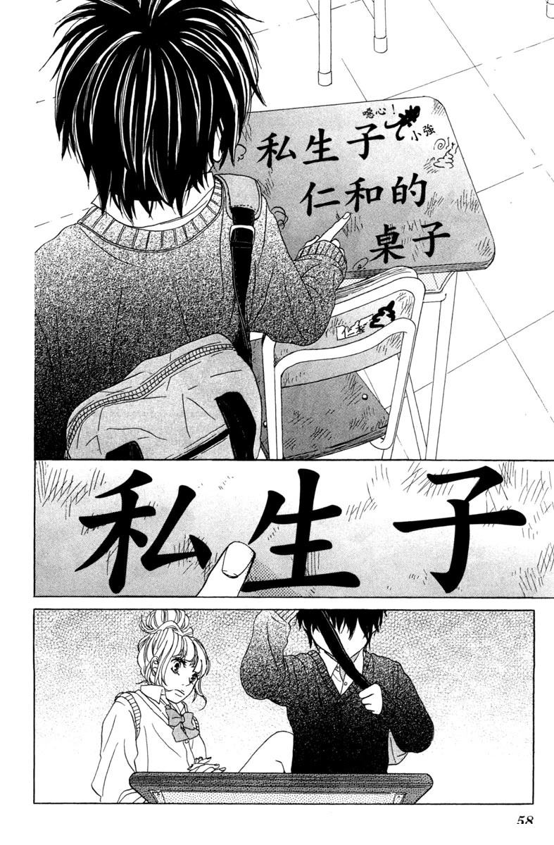 全一卷59
