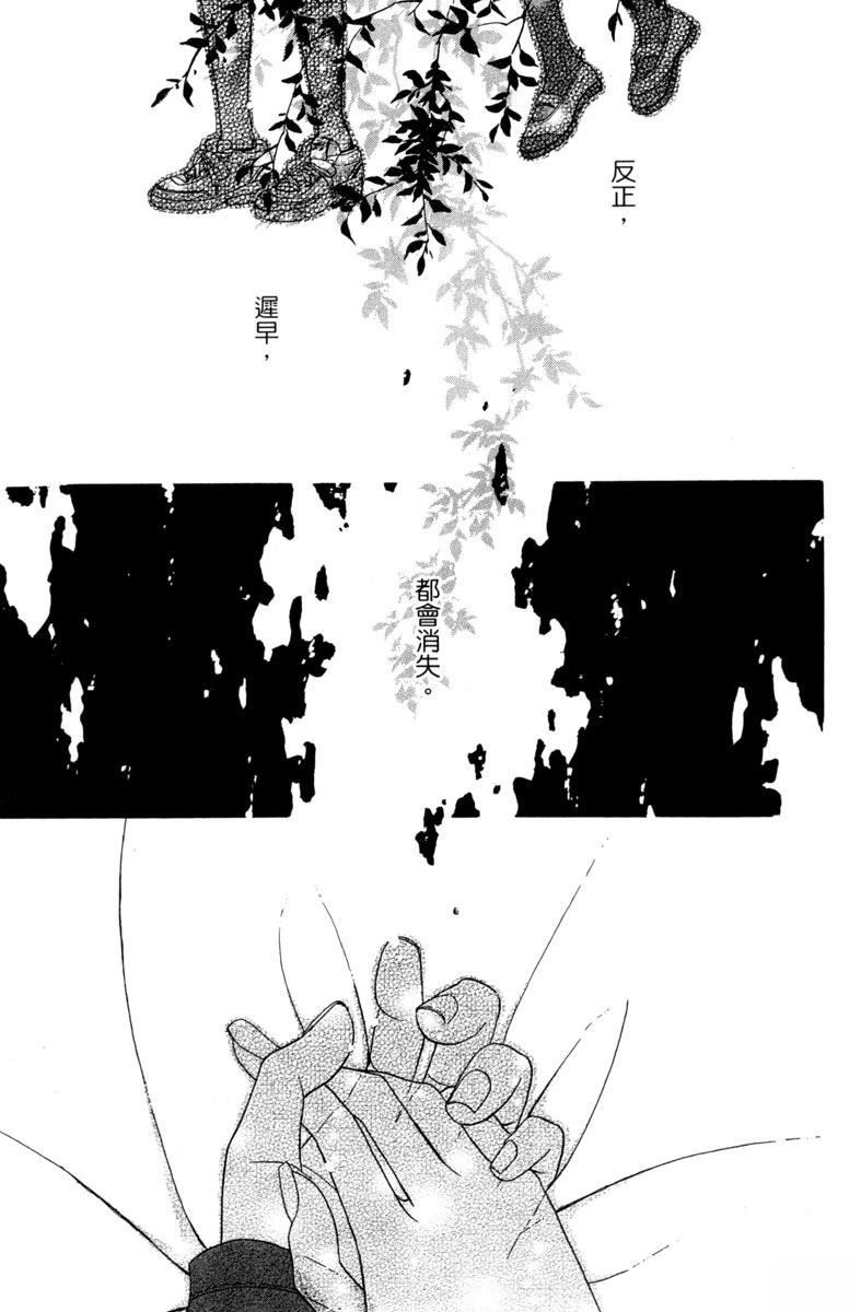 全一卷64