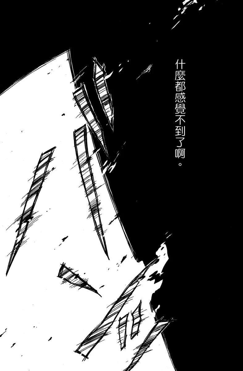 全一卷70