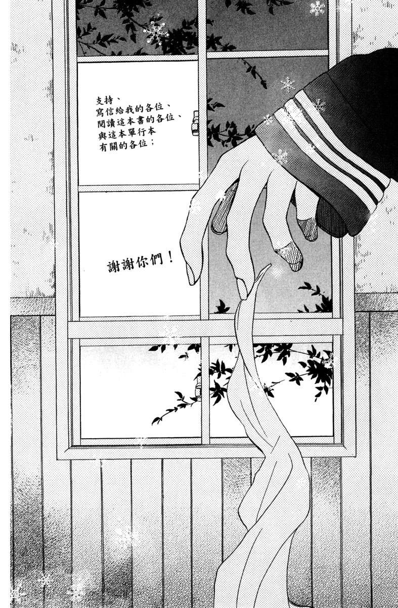 全一卷81