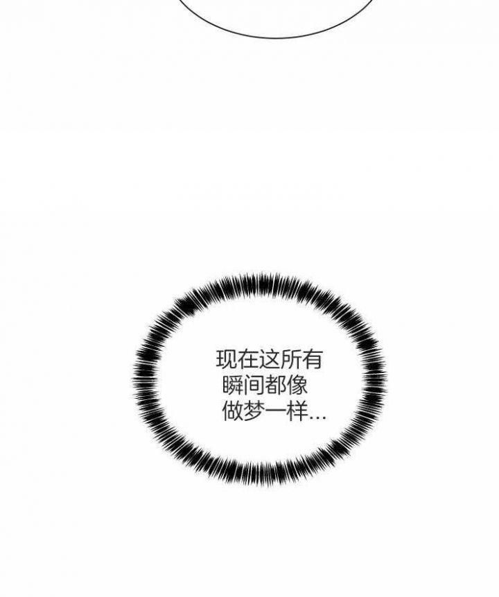 第54话9