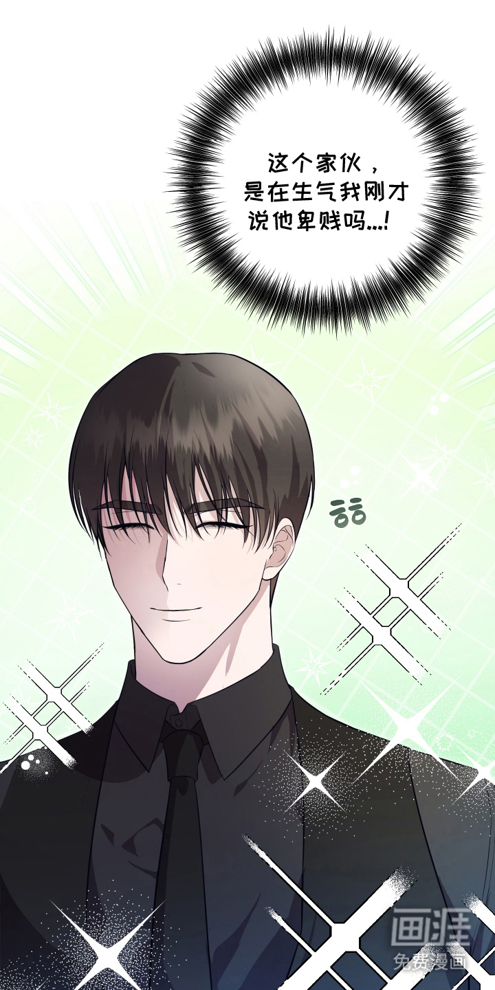 第14话0