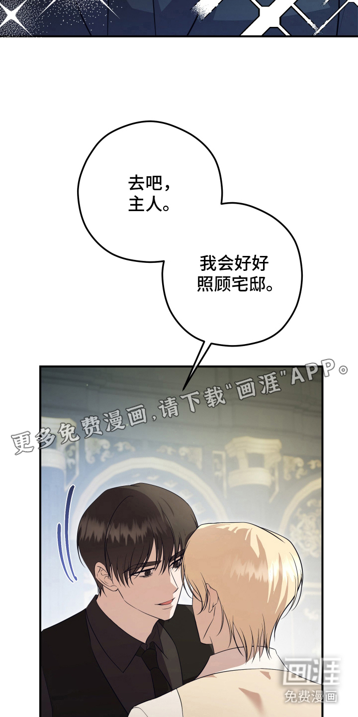第14话1
